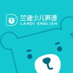 Landi English